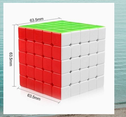 5x5x5 Magic High Speed Stickerless Cube - Multicolor — 2