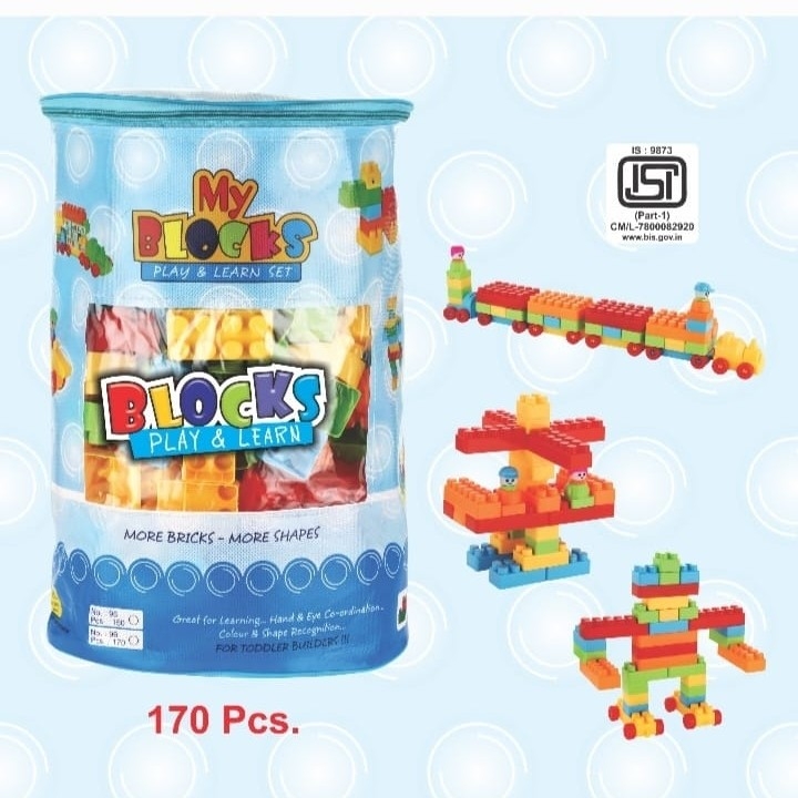 My Blocks 170 Pcs Bag — 2
