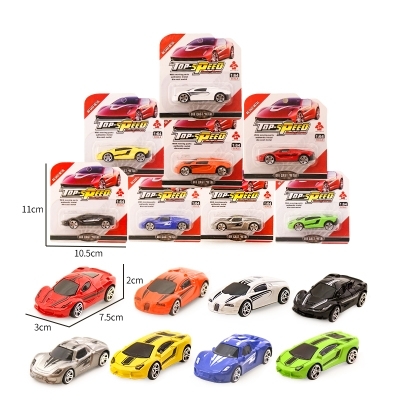 Top -Speed — 2