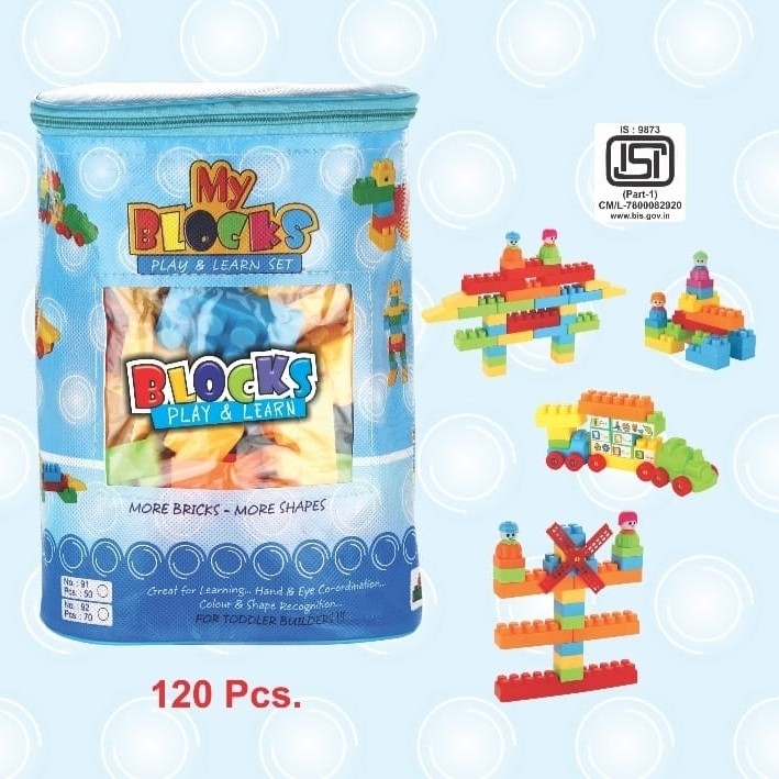 My Blocks 120 Pics Bag — 2