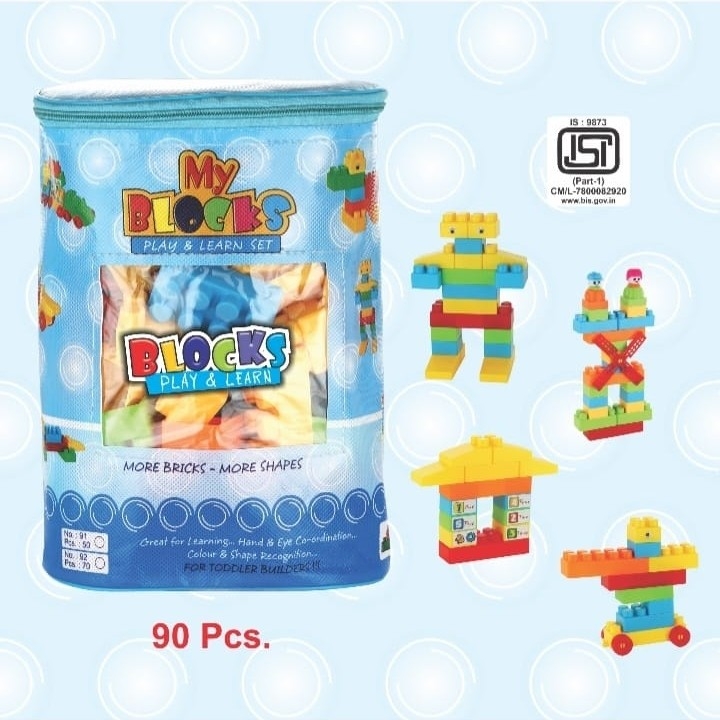 My Blocks 90 Pics Bag — 2