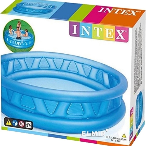 58431 blue round tub — 2