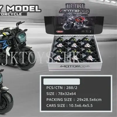 Metal  Police Bilk — 2