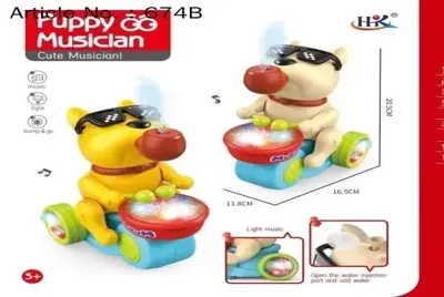 Puppy Spray Dog Toy — 2
