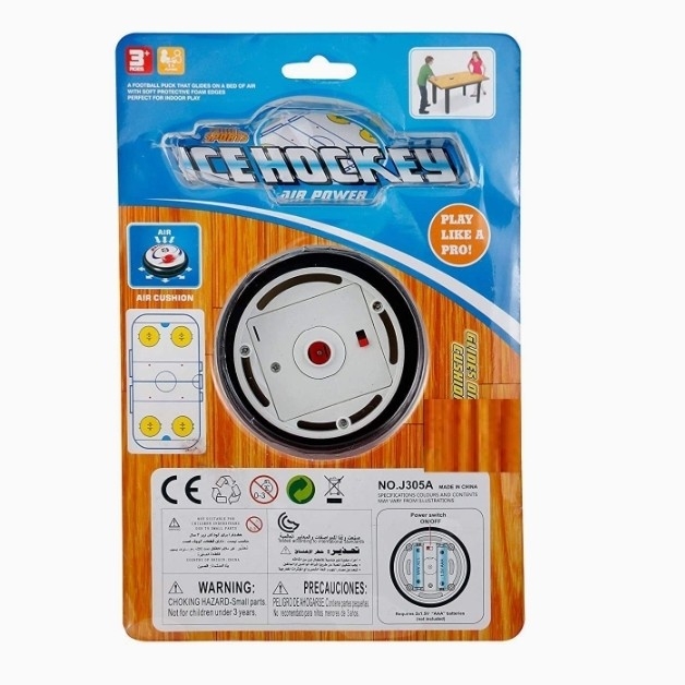 Battery Operated Ice Hockey Air Power with Air Cushion, Ball Board — 2