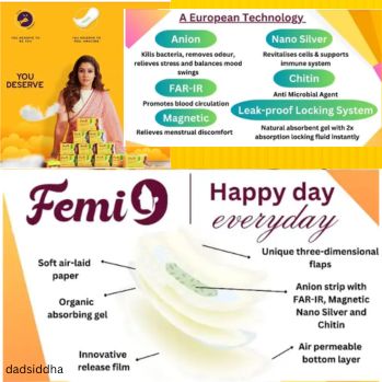 Femi9 Anion Sanitary Napkins: 320mm-XL- 10 Pads X 5 pack — 4